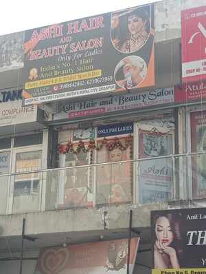  Shop For Sale in Motia Citi Royal Business Park, Ambala Highway