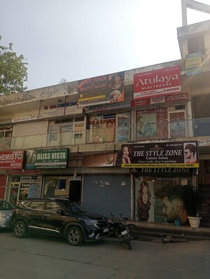  Shop – Exterior View View at Motia Citi Royal Business Park, Ambala Highway - for Sale