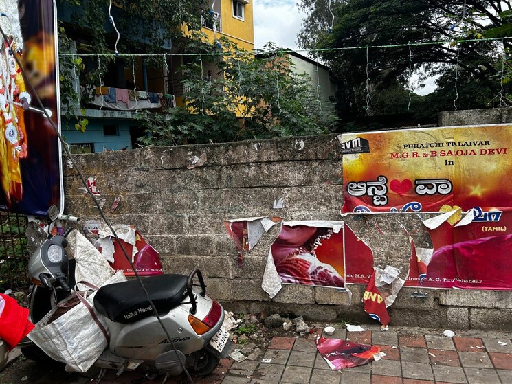 undefined, indiranagar  4750 Sq.Ft. Plot In Indiranagar Bangalore 9354122