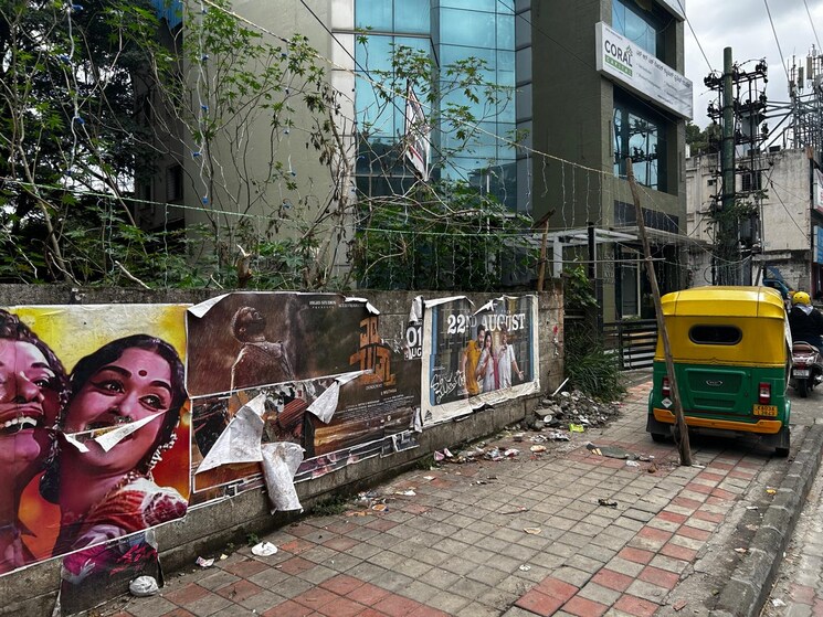 undefined, indiranagar  4750 Sq.Ft. Plot In Indiranagar Bangalore 9354122