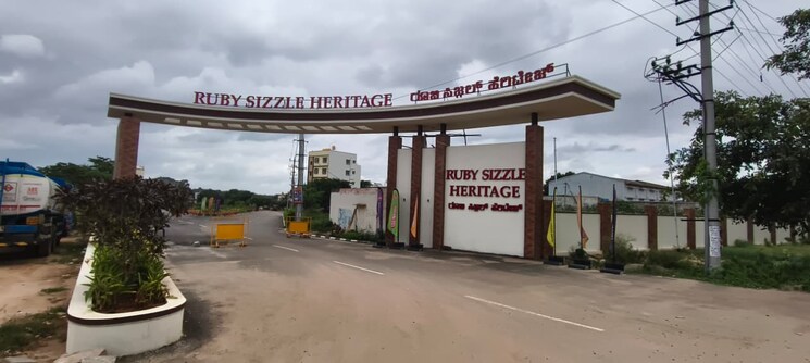 Exterior View, katamnallur  1500 Sq.Ft. Plot In Katamnallur Bangalore 9354236