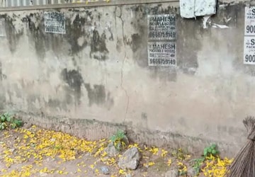 Plot For Sale in Madhapur