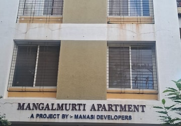 1 BHK Apartment – Exterior View View at Shree Sai Apartment Pimple Nilakh, Pimple Nilakh - for Sale