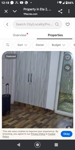 3 BHK + Extra Room 1725 Sq.Ft. Apartment in Purvanchal Royal City