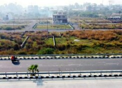 Plot For Sale in Anam Valley