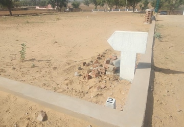 Land For Sale in Tronica City