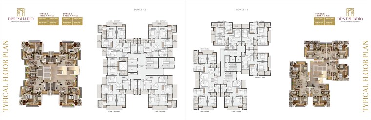 Floor Plan, bp-dps-palladio 2.5 Bedroom 1450 Sq.Ft. Apartment In Mastemau Lucknow 9358572