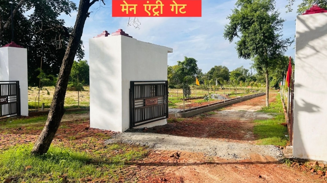 Plot For Sale in Invest Sultanpur Road