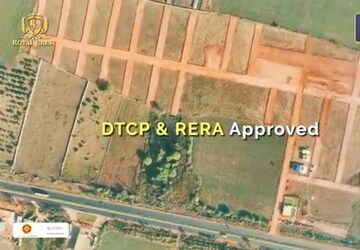 Plot For Sale in Pulimamidi