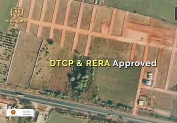 Master Plan in  Plot at Pulimamidi – for Sale