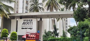 3 BHK Apartment For Rent in Rohan Akriti, Kanakapura Road