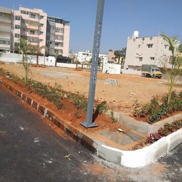 Plot For Sale in Chikkaballapur