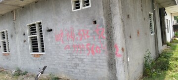  Plot – Exterior View View at Sector 12 Greater Noida - for Sale