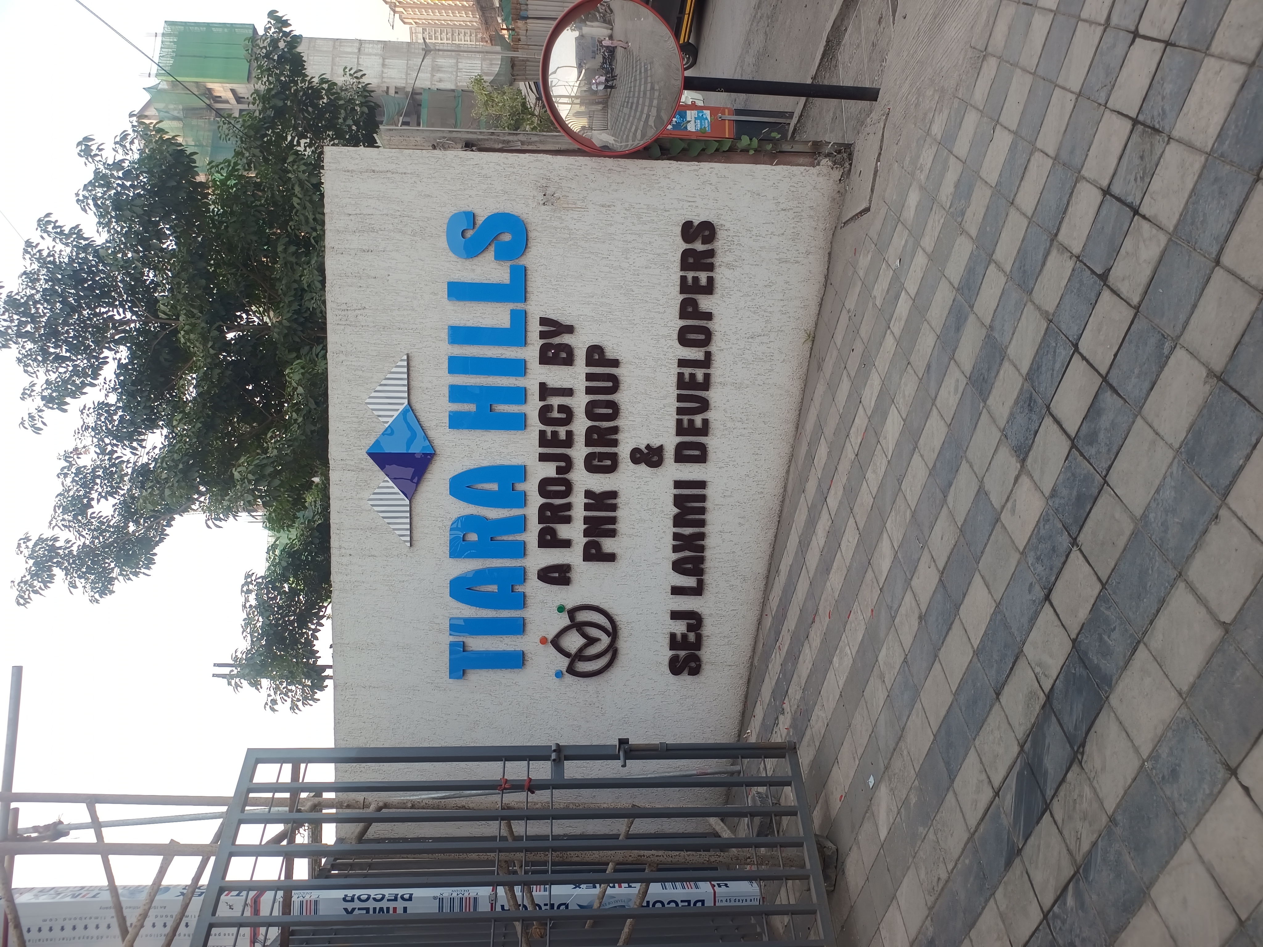 1 BHK + Pooja Room 350 Sq.Ft. Apartment in Tiara Hills