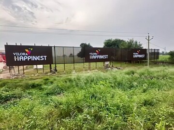  Plot For Sale in Patiala Road