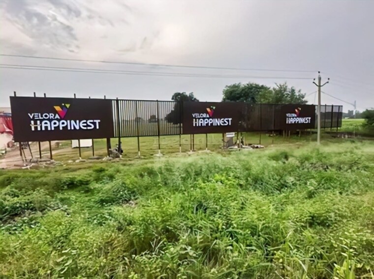 Exterior View, banur  118 Sq.Yd. Plot In Banur Mohali 9361747