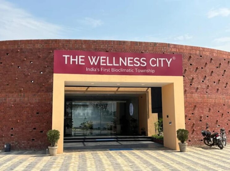 Exterior View, kharar landran road  200 Sq.Yd. Plot In Kharar Landran Road Mohali 9361811