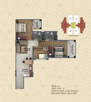 Floor Plan in 2.5 BHK Apartment at ROF Ananda, Sector 95 – for Sale