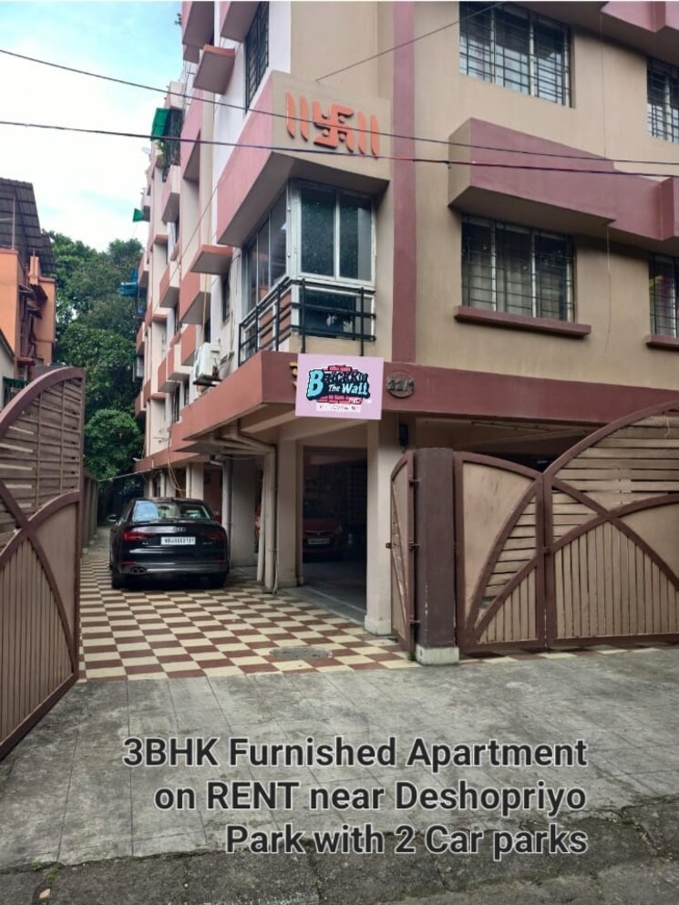 Exterior View, rash behari avenue 3 Bedroom 1100 Sq.Ft. Builder Floor In Rash Behari Avenue Kolkata 9362023