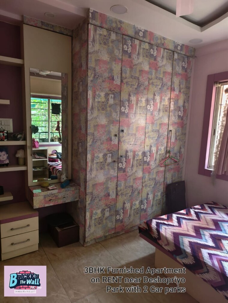 Living Room, rash behari avenue 3 Bedroom 1100 Sq.Ft. Builder Floor In Rash Behari Avenue Kolkata 9362023