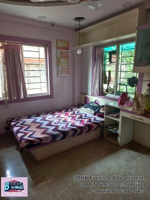 Bedroom in 3 BHK Builder Floor at Rash Behari Avenue – for Rent