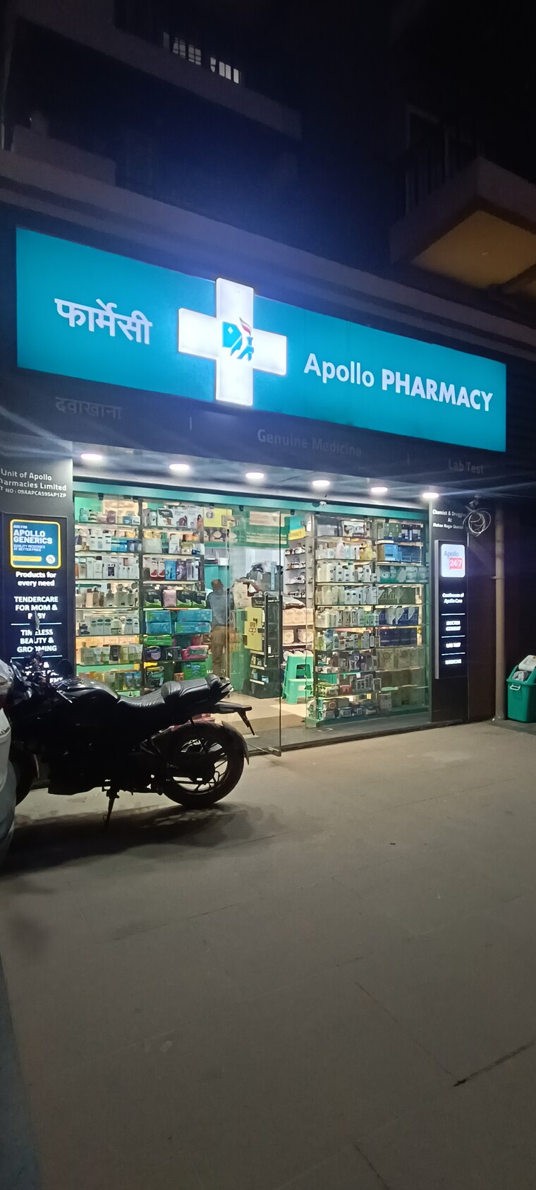  Parking, saviour-park Commercial Shop 290 Sq.Ft. In Mohan Nagar Ghaziabad 9362044