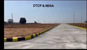  Plot – Exterior View View at Sri Siddi Platinum city, Bala Nagar - for Sale