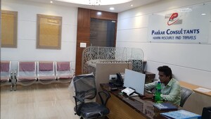 Team Area in  Office Space at Platinum Techno Park, Vashi Sector 30 – for Rent