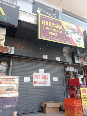  Shop – Exterior View View at Motia Citi Royal Business Park, Ambala Highway - for Sale