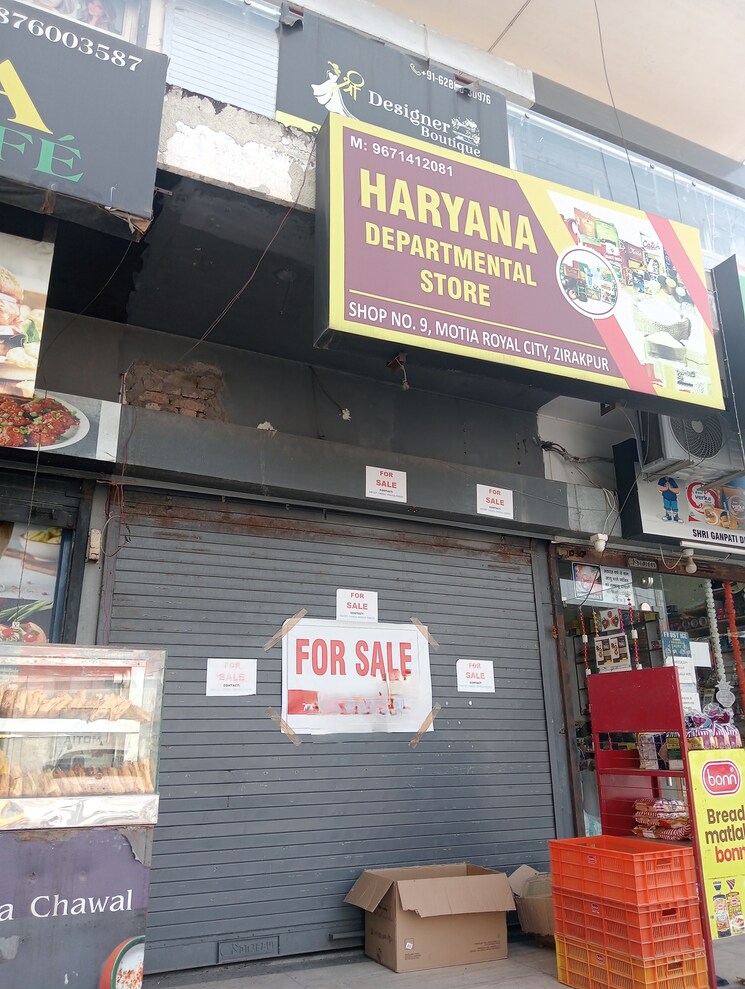 Exterior View, motia-citi-royal-business-park Commercial Shop 200 Sq.Ft. In Ambala Highway Zirakpur 9363077