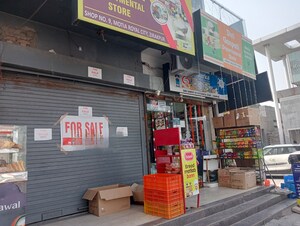  Shop For Sale in Motia Citi Royal Business Park, Ambala Highway