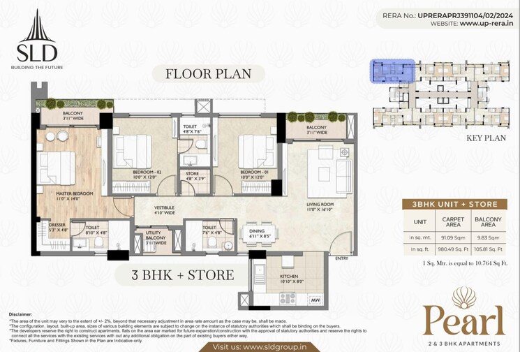 Floor Plan, sahu-city 3 Bedroom 1638 Sq.Ft. Apartment In Sultanpur Road Lucknow 9363803