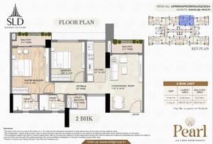 Floor Plan in 3 BHK Apartment at Sahu City, Sultanpur Road – for Sale