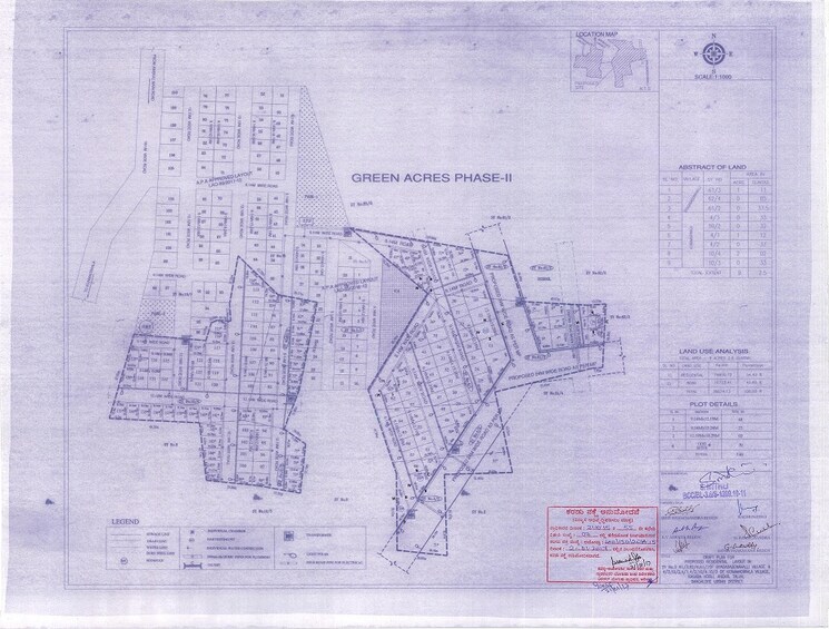 Exterior View, chandapura  1250 Sq.Ft. Plot In Chandapura Bangalore 9364693