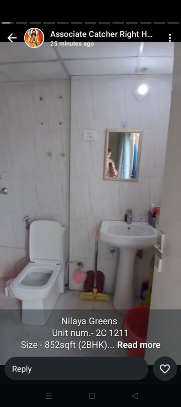 Bathroom in 2 BHK Apartment at Nilaya Greens, Raj Nagar Extension – for Sale