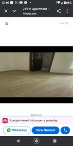 2 BHK 1000 Sq.Ft. Apartment in Nimbus Express Park View