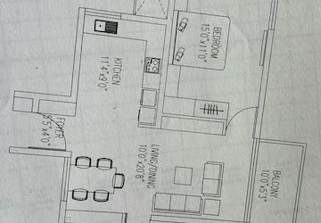 Floor Plan in 2 BHK Apartment at Brigade Orchards Parkside, Devanahalli – for Sale
