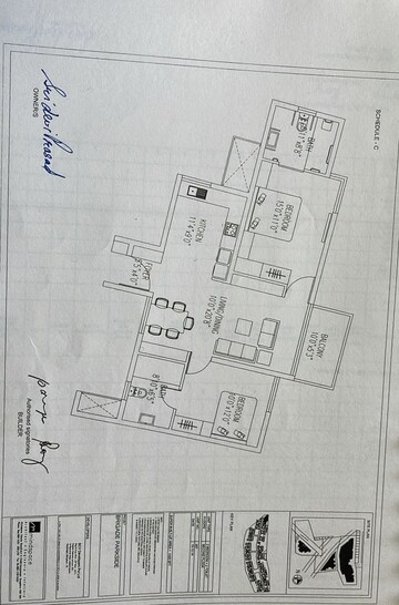 2 BHK Apartment – Map Location View at Brigade Orchards Parkside, Devanahalli - for Sale