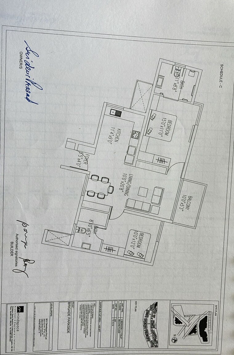 Map Location, brigade-orchards-parkside 2 Bedroom 1400 Sq.Ft. Apartment In Devanahalli Bangalore 9365532