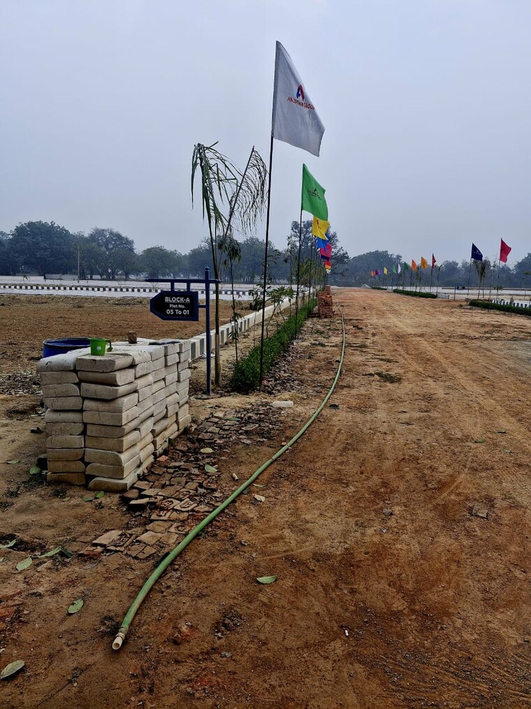 undefined, aasra-valley  1146 Sq.Ft. Plot In Nigohan Lucknow 9366266