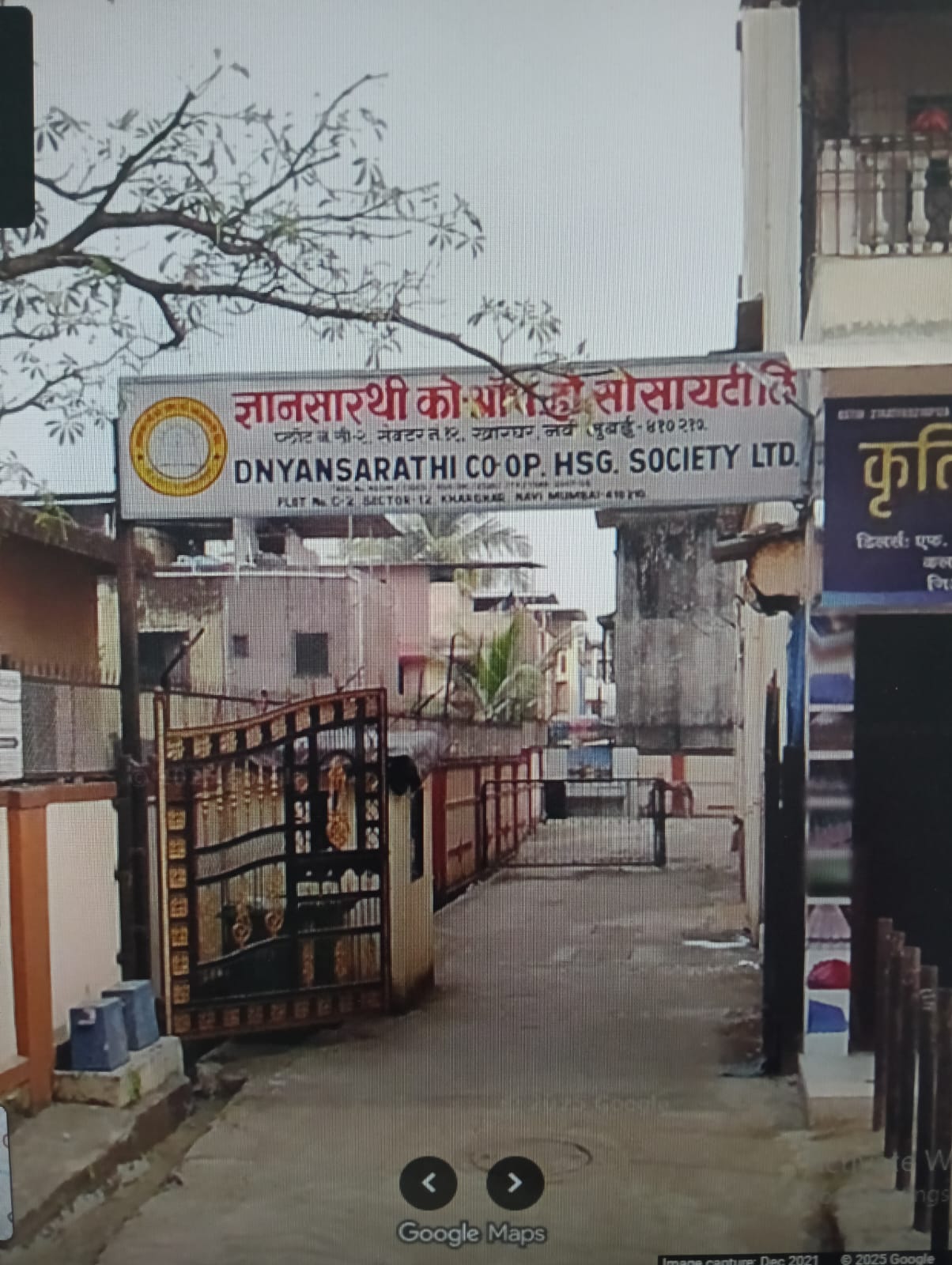 2 BHK + Extra Room 1000 Sq.Ft. Apartment in Dnyan Sarathi CHS