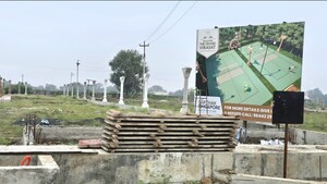  Plot – Exterior View View at Ab Bypass Road - for Sale