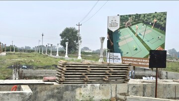  Plot – Exterior View View at Ab Bypass Road - for Sale