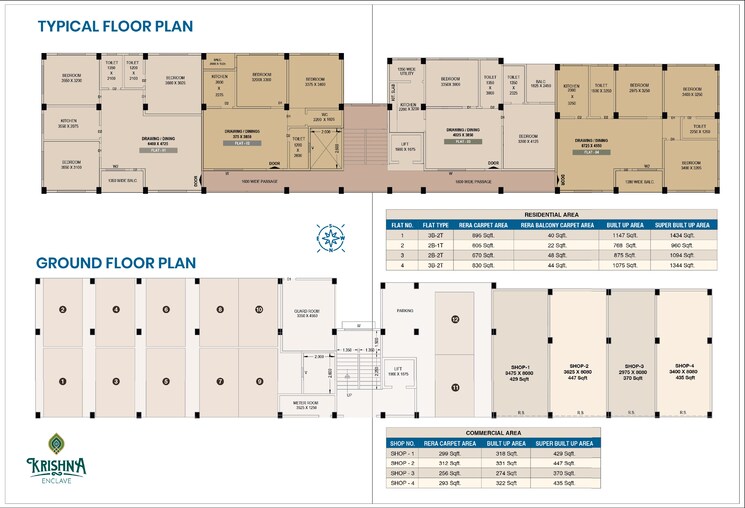 Floor Plan, bankim nagar 2 Bedroom 960 Sq.Ft. Apartment In Bankim Nagar Siliguri 9366976