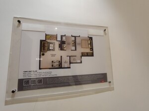 Floor Plan in 1 BHK Apartment at Dosti Greater Thane, Kalher – for Sale