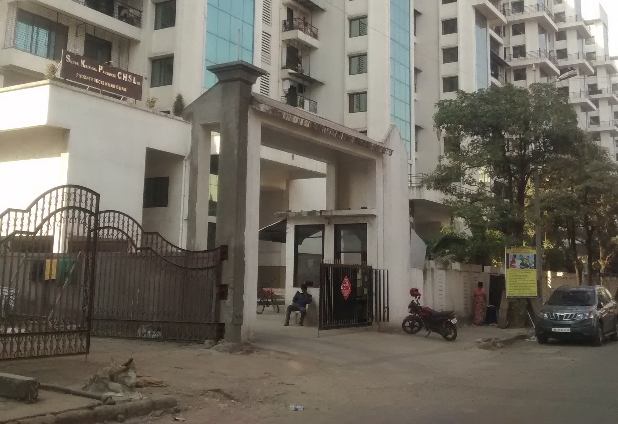 2 BHK + Extra Room 1150 Sq.Ft. Apartment in Shree Krishna Paradise