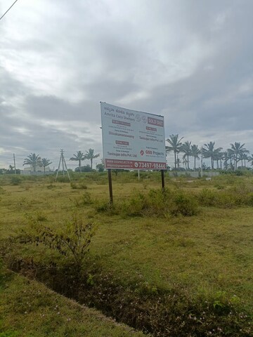  Plot – Exterior View View at Kadakola - for Sale