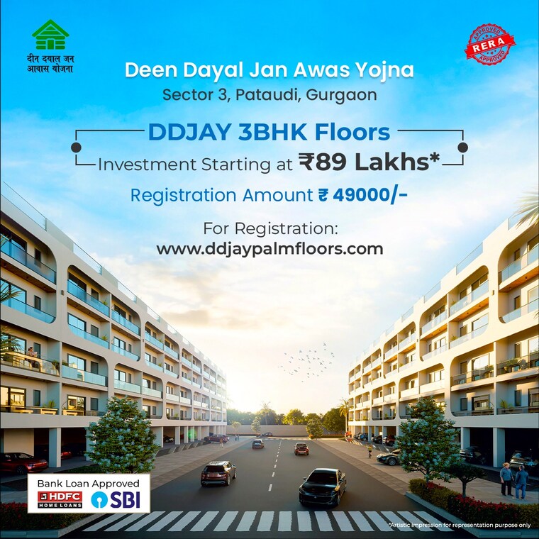 Exterior View, vks-palm-drive 3 Bedroom 144 Sq.Ft. Apartment In Pataudi Gurgaon 9367674