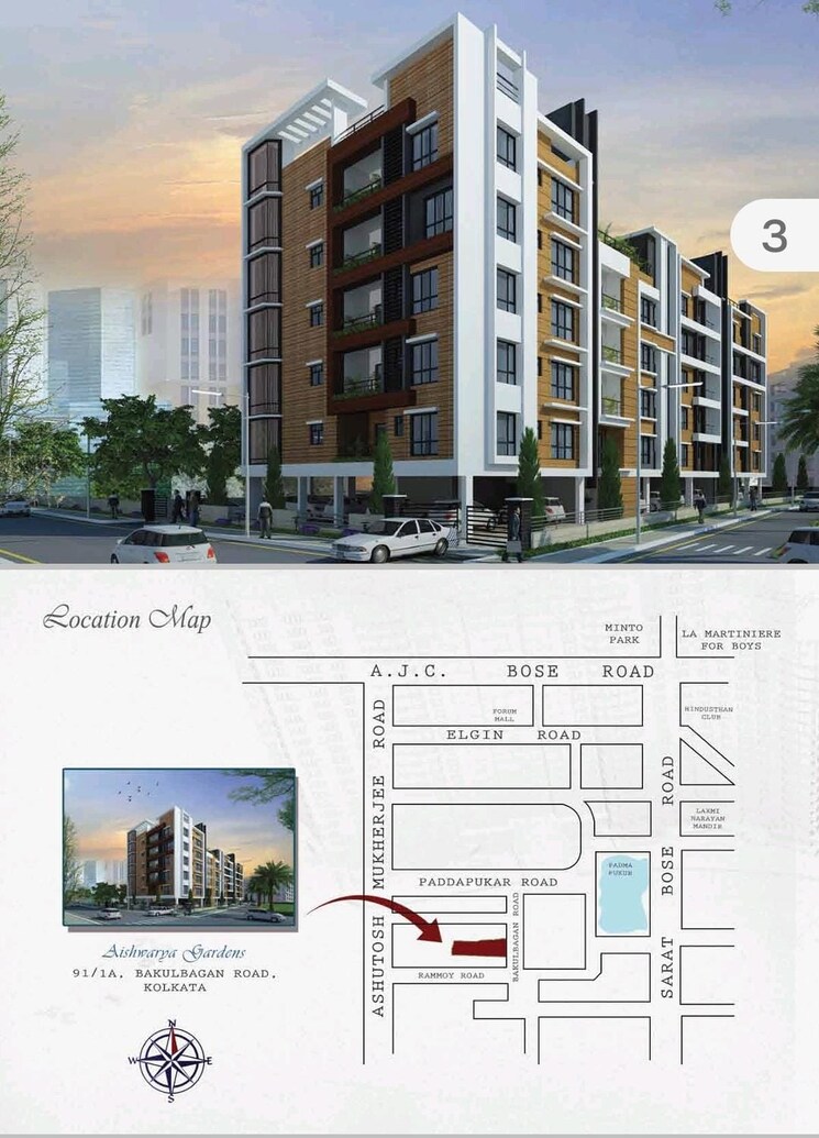 Exterior View, bakul bagan road 4 Bedroom 2950 Sq.Ft. Apartment In Bakul Bagan Road Kolkata 9367688