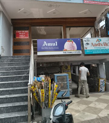  Shop For Rent in Gomti Nagar